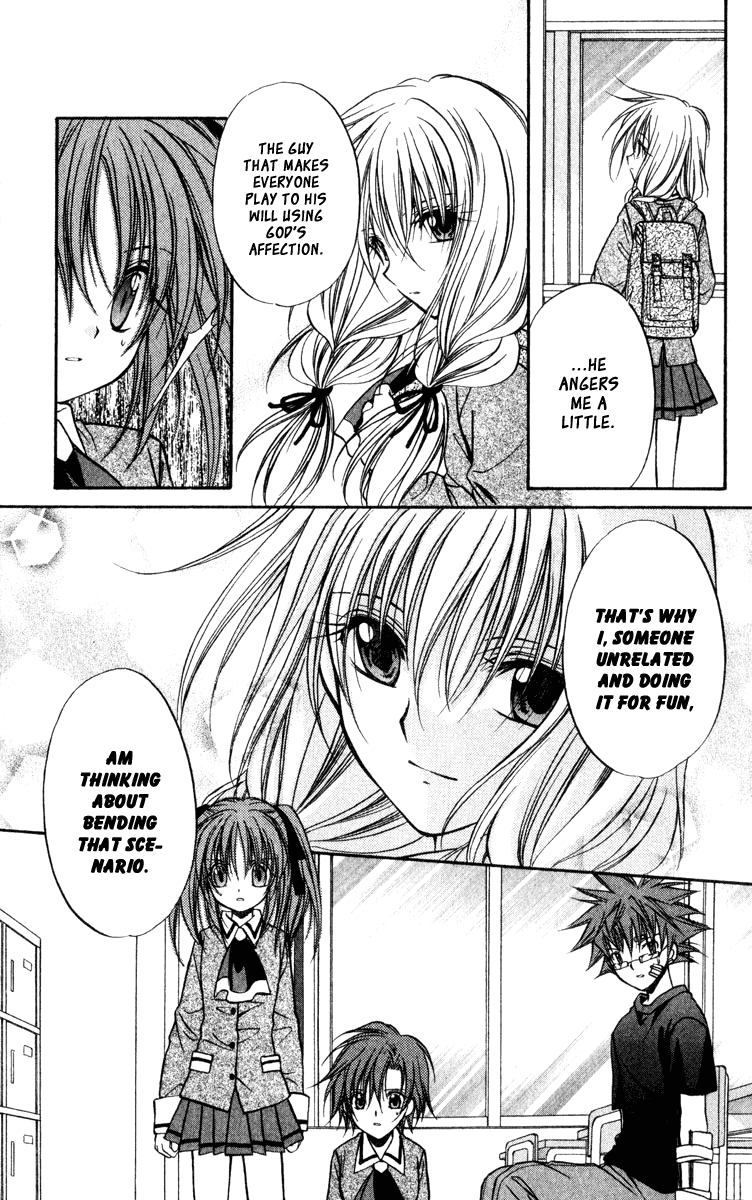 Halaman dari Spiral - Suiri no Kizuna Chapter 39