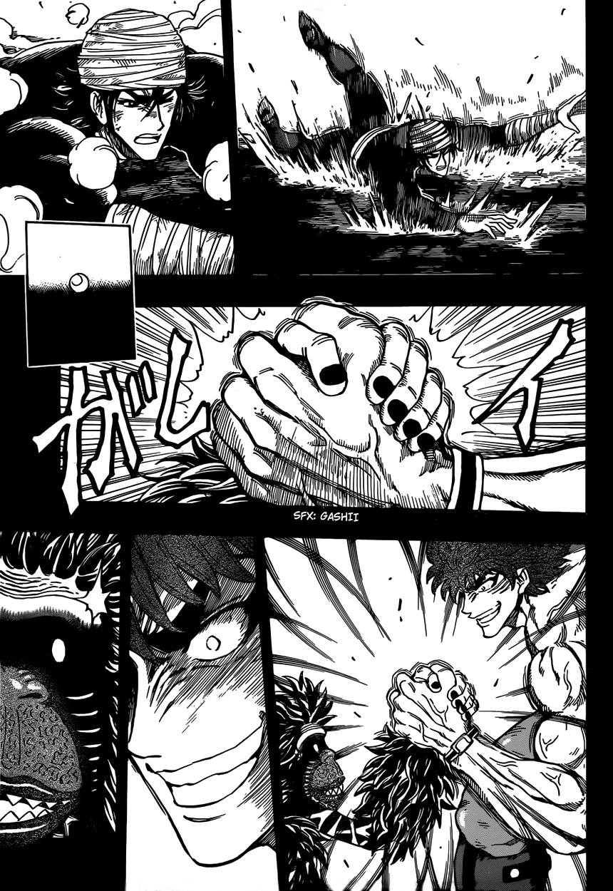 Halaman dari TORIKO Chapter 309