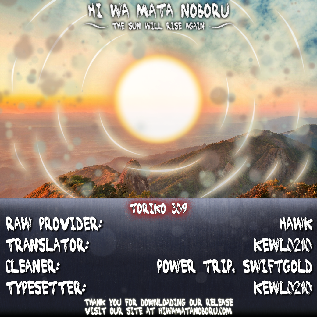 Halaman dari TORIKO Chapter 309