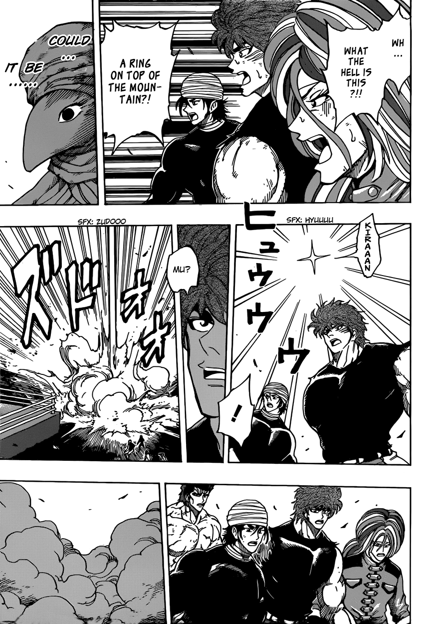 Halaman dari TORIKO Chapter 309