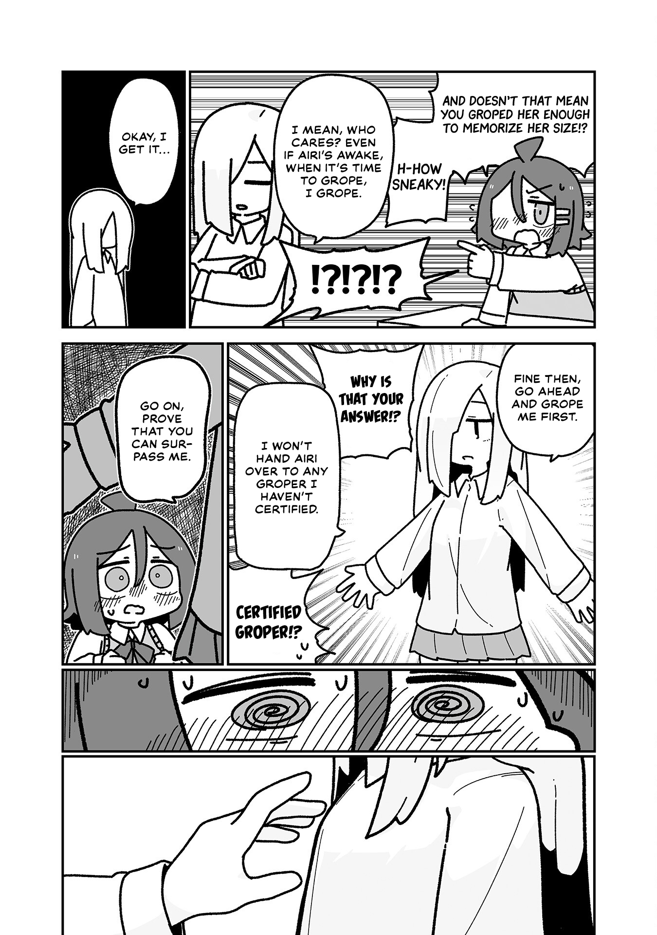 Otaku ni Yasashii Gyaru ni Watashi wa Naru! Chapter 11 Page 4