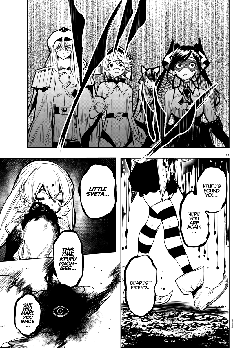 13