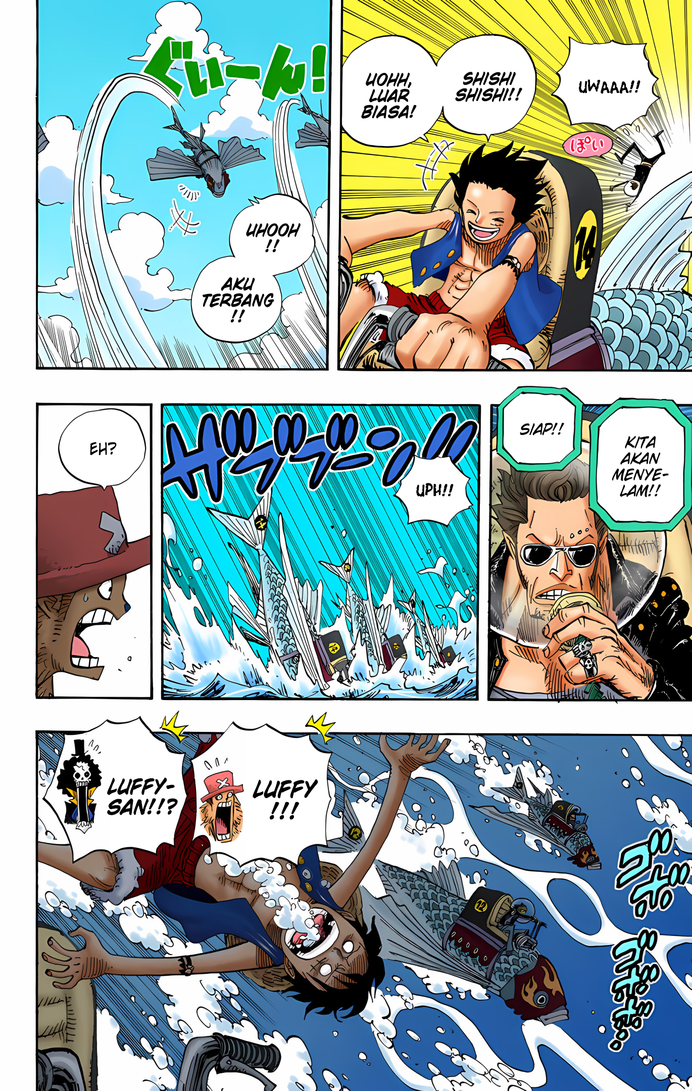 One Piece (Official Colored) Chapter 493 - halaman 6