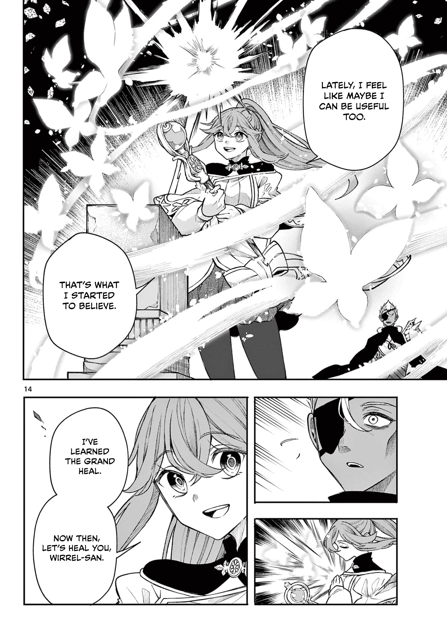 14
