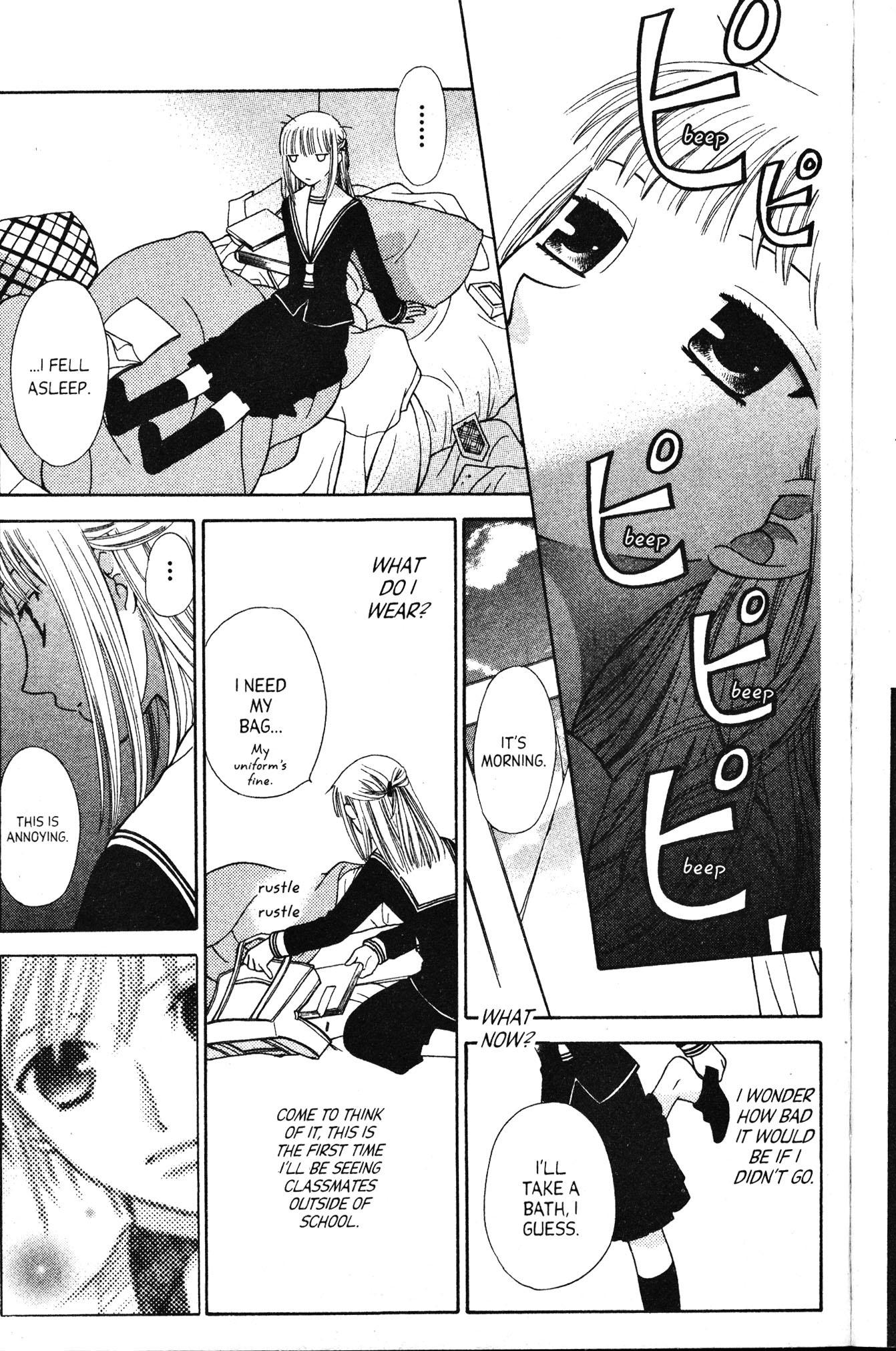 Halaman dari Fruits Basket Chapter 94