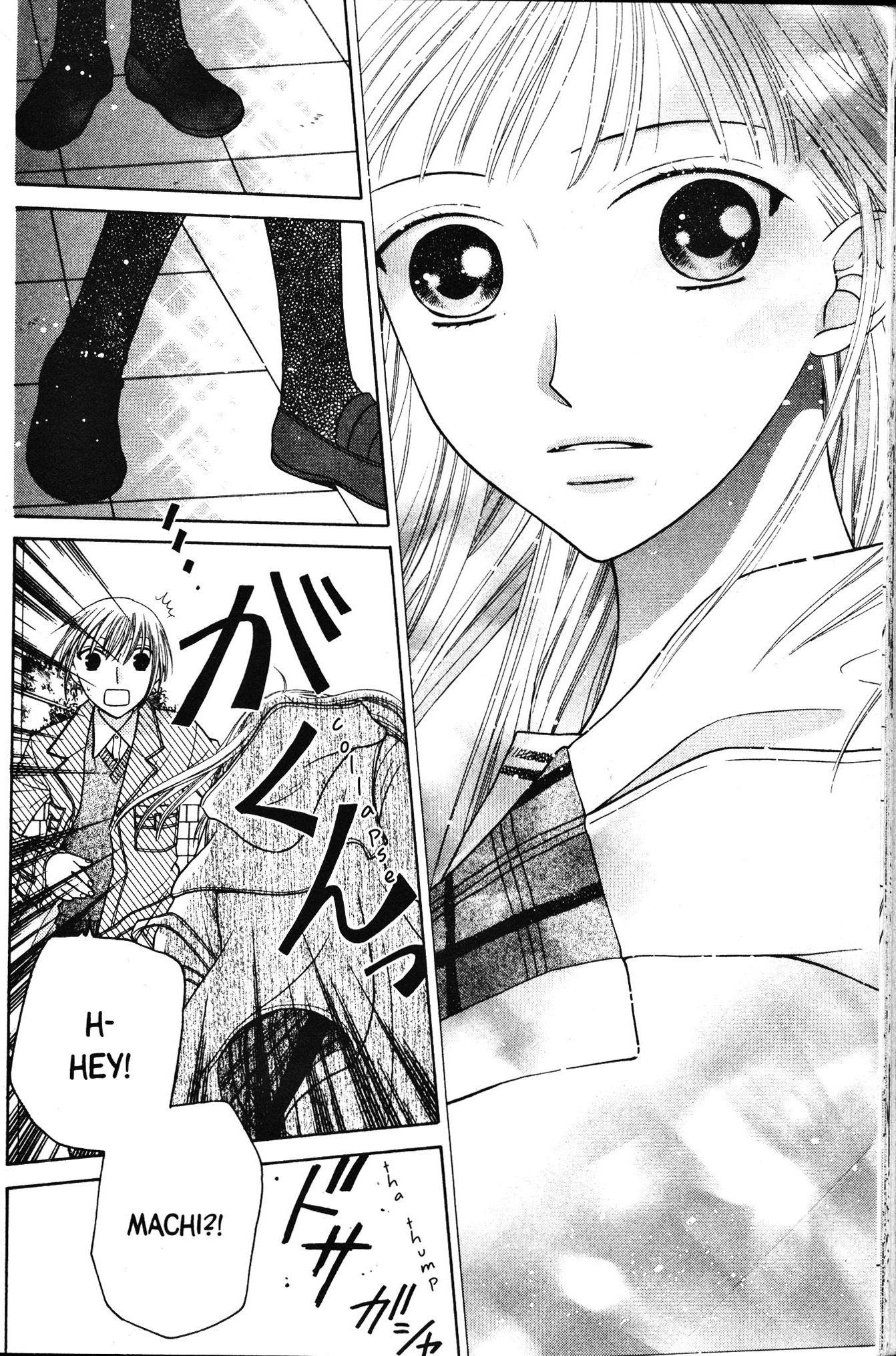 Halaman dari Fruits Basket Chapter 94