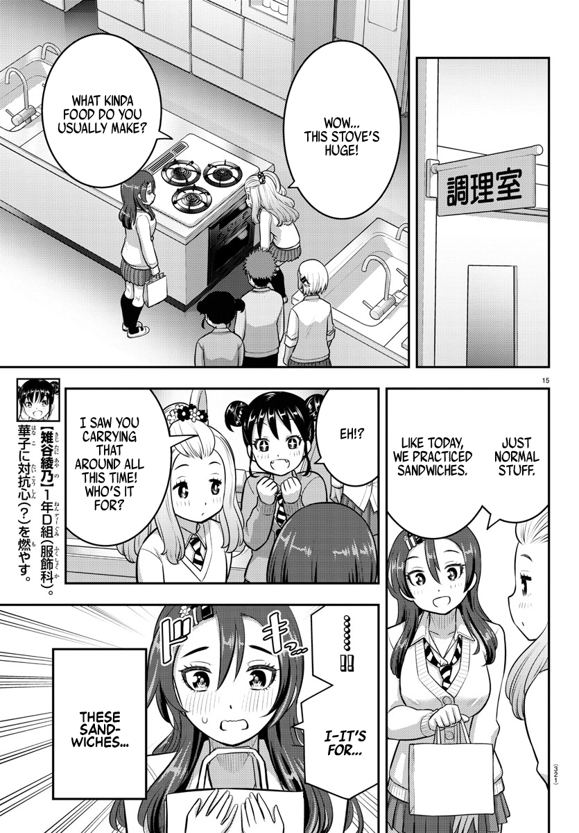 15