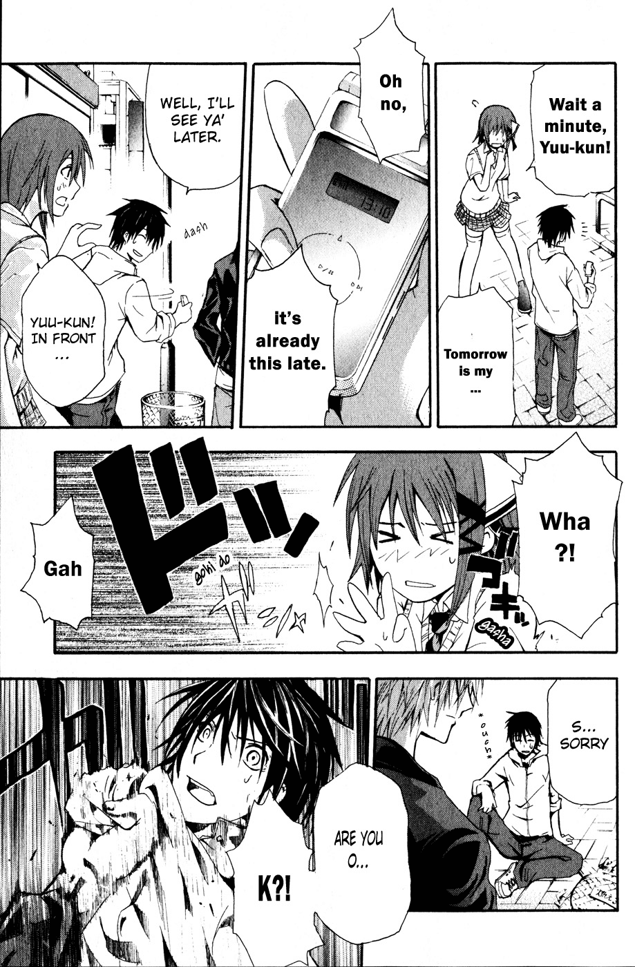 Halaman dari Doubt Chapter 1