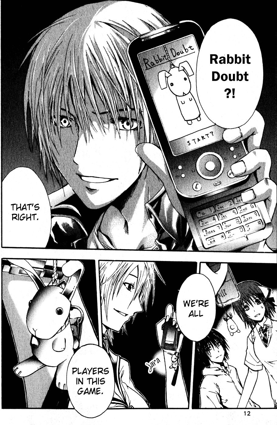 Halaman dari Doubt Chapter 1