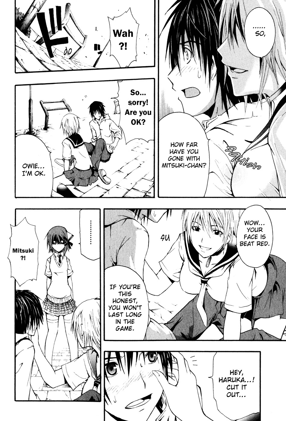 Halaman dari Doubt Chapter 1