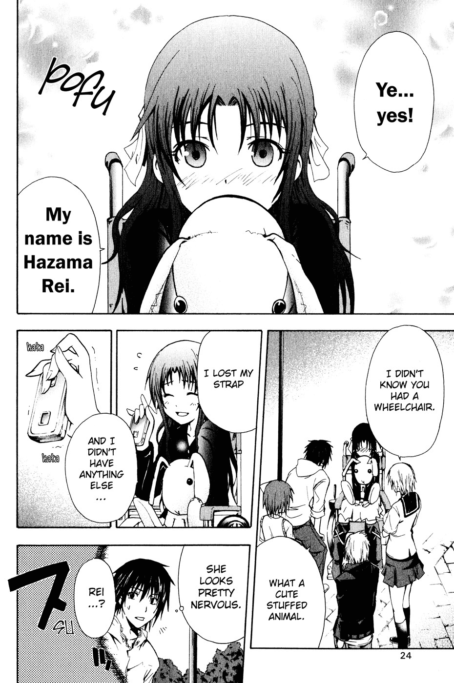 Halaman dari Doubt Chapter 1