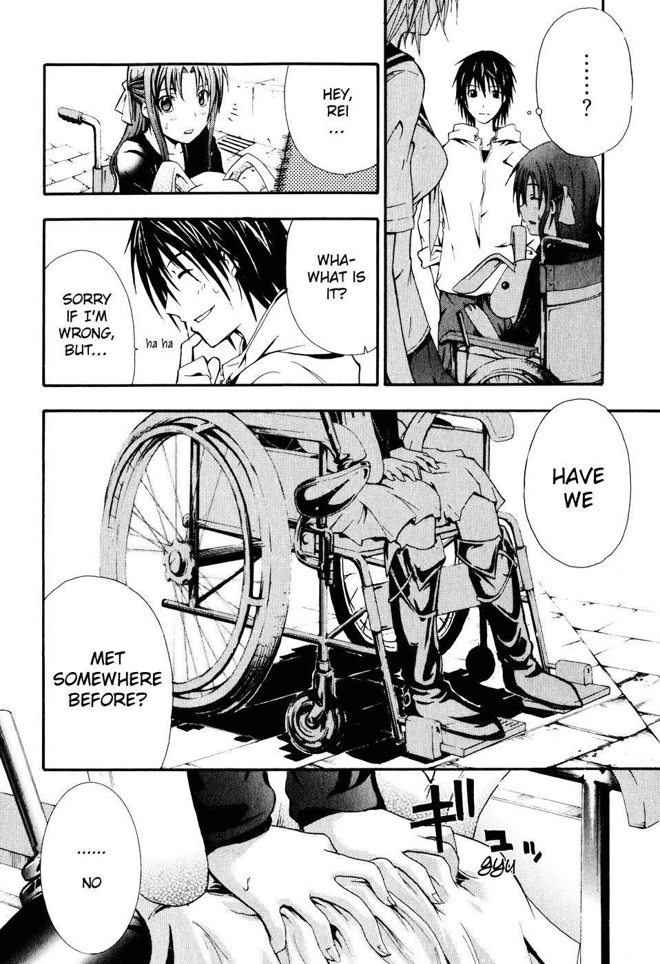 Halaman dari Doubt Chapter 1