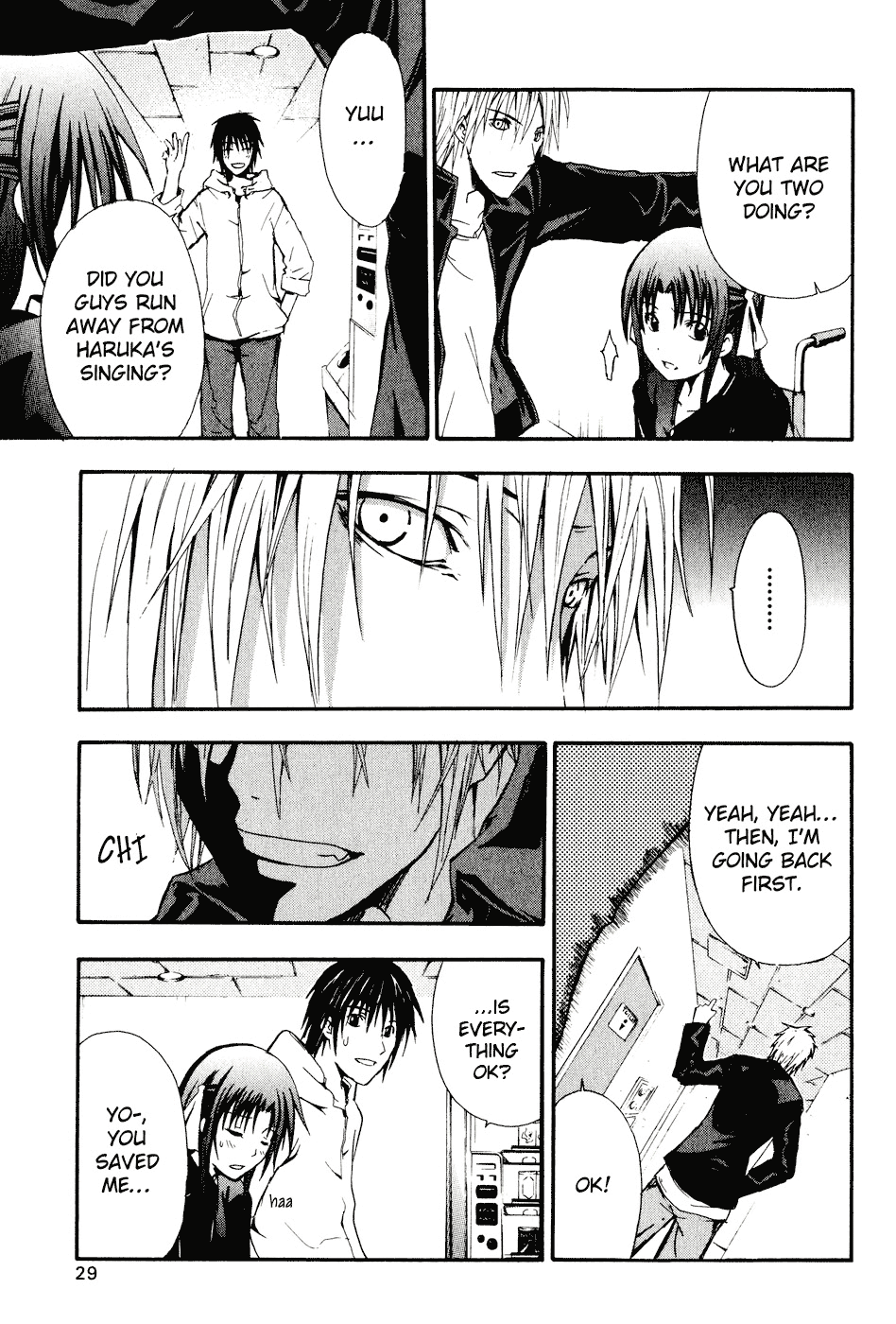 Halaman dari Doubt Chapter 1