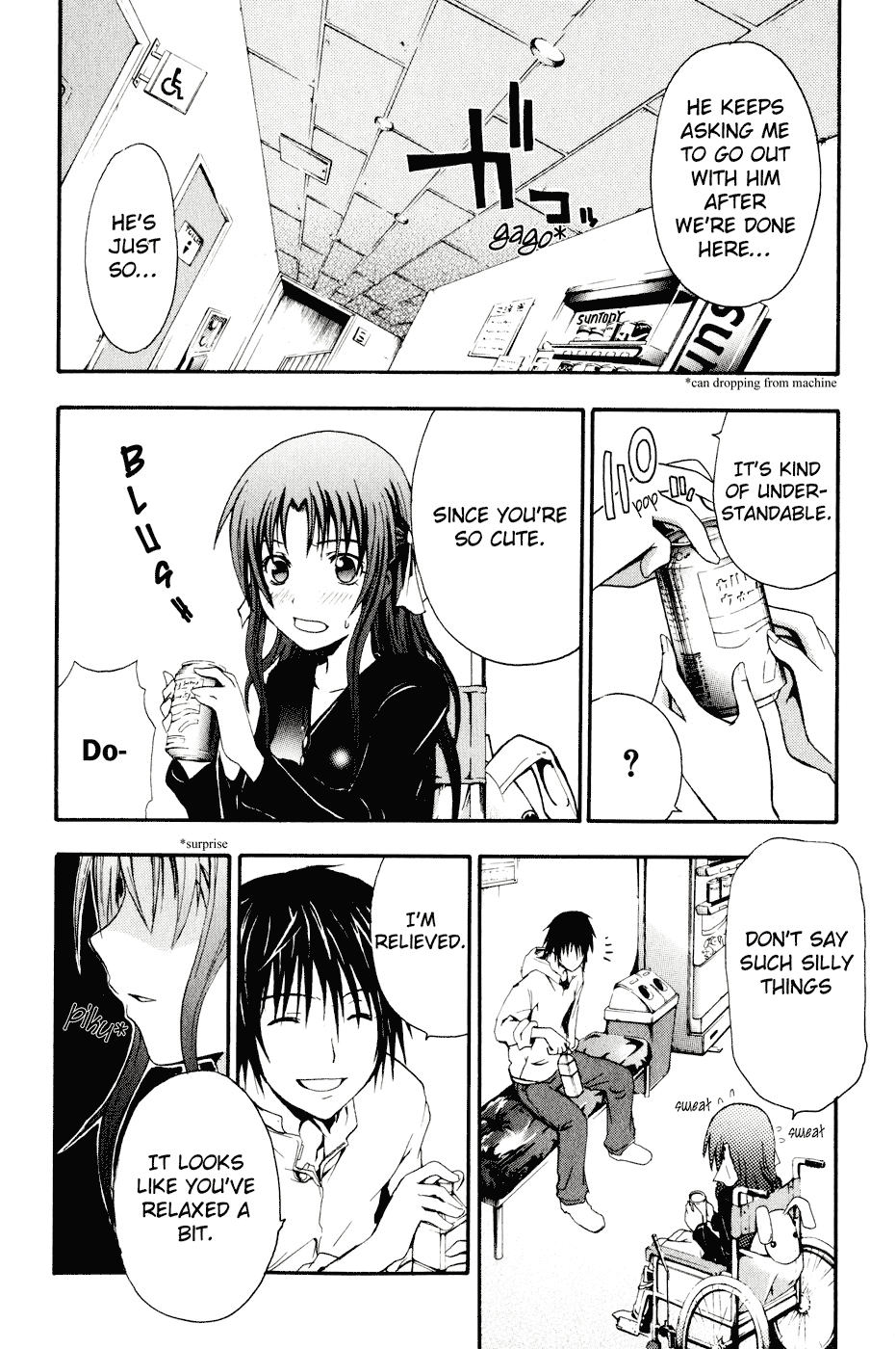 Halaman dari Doubt Chapter 1