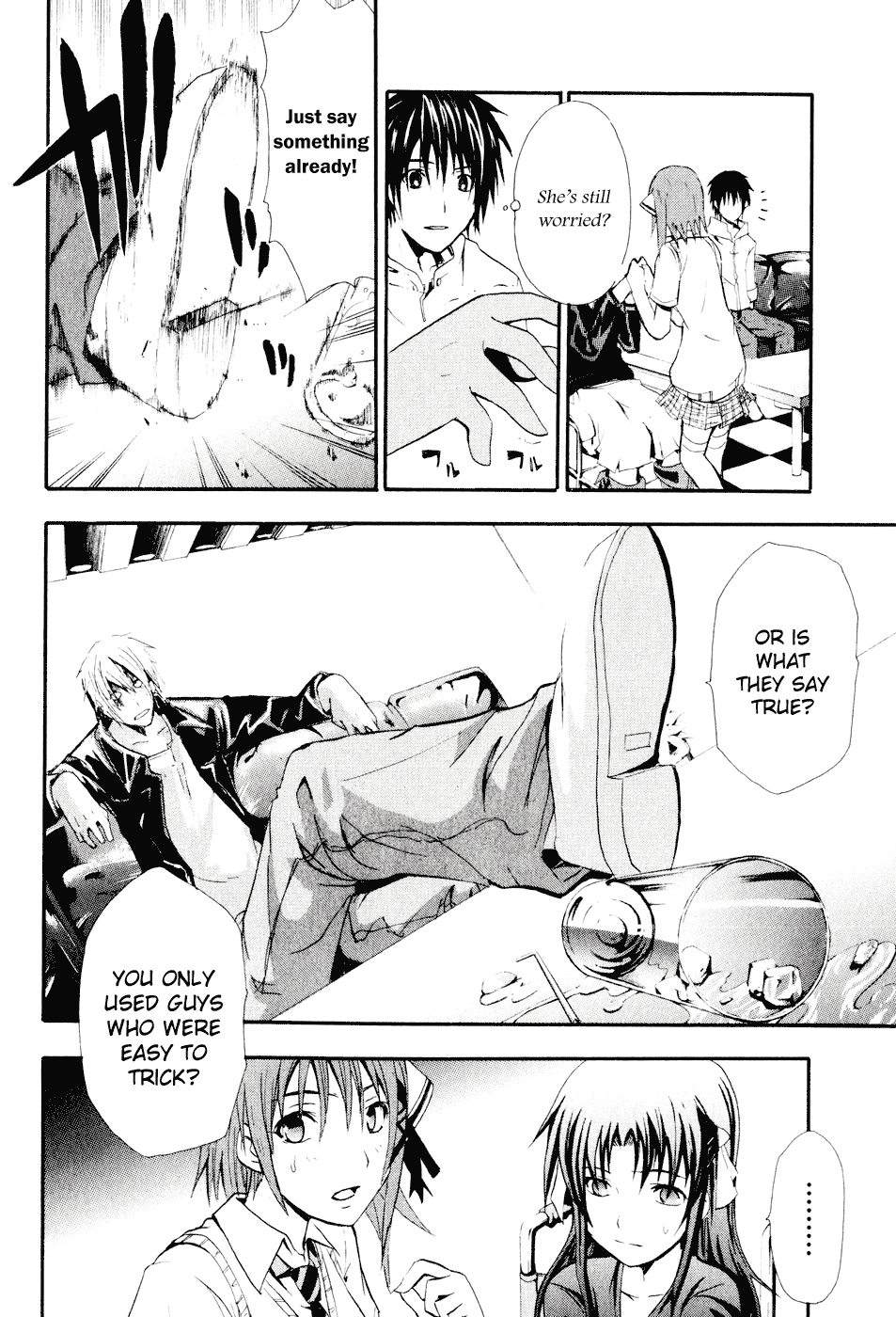 Halaman dari Doubt Chapter 1