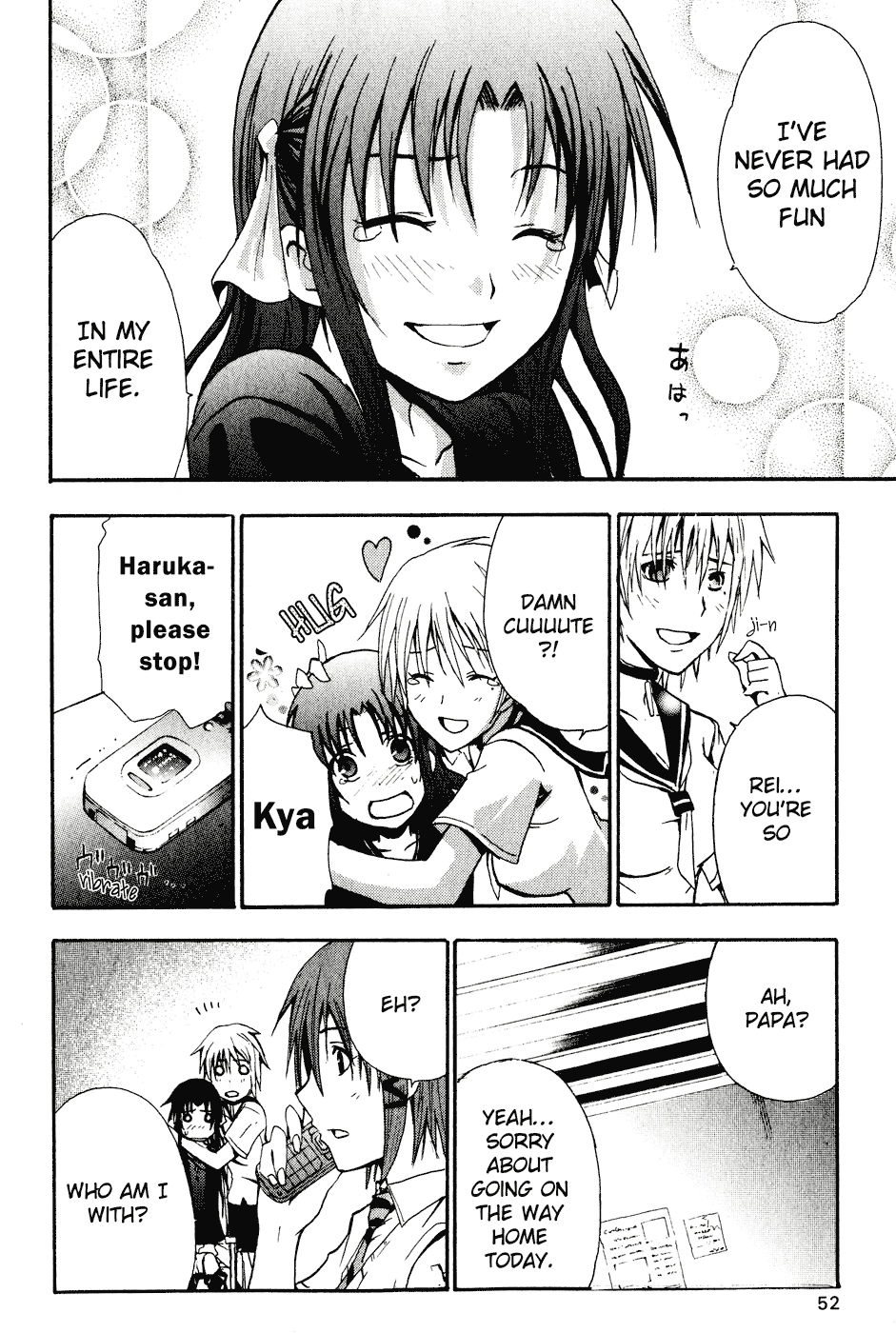 Halaman dari Doubt Chapter 1
