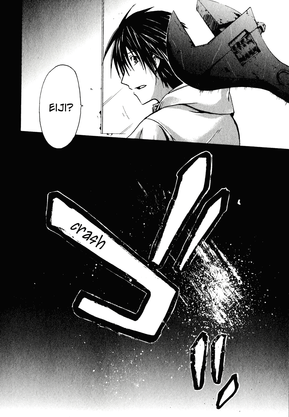 Halaman dari Doubt Chapter 1