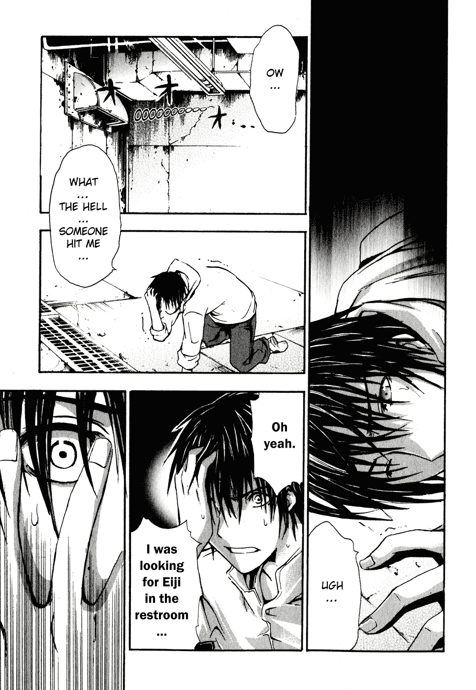 Halaman dari Doubt Chapter 1