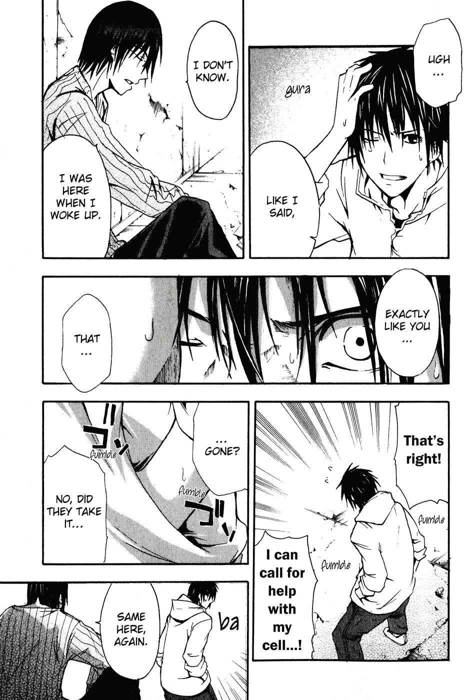 Halaman dari Doubt Chapter 1