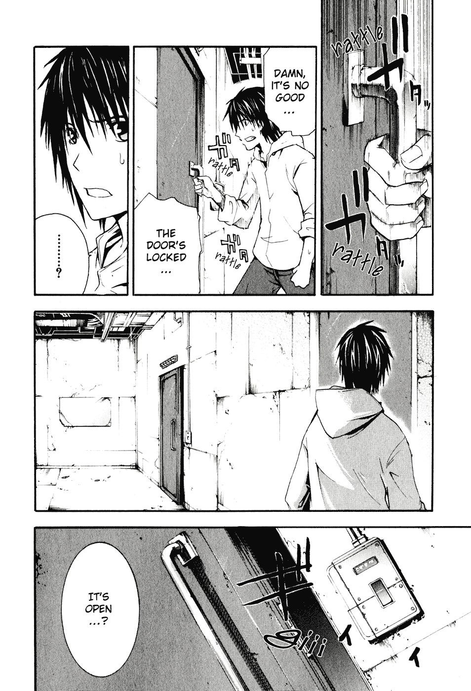 Halaman dari Doubt Chapter 1