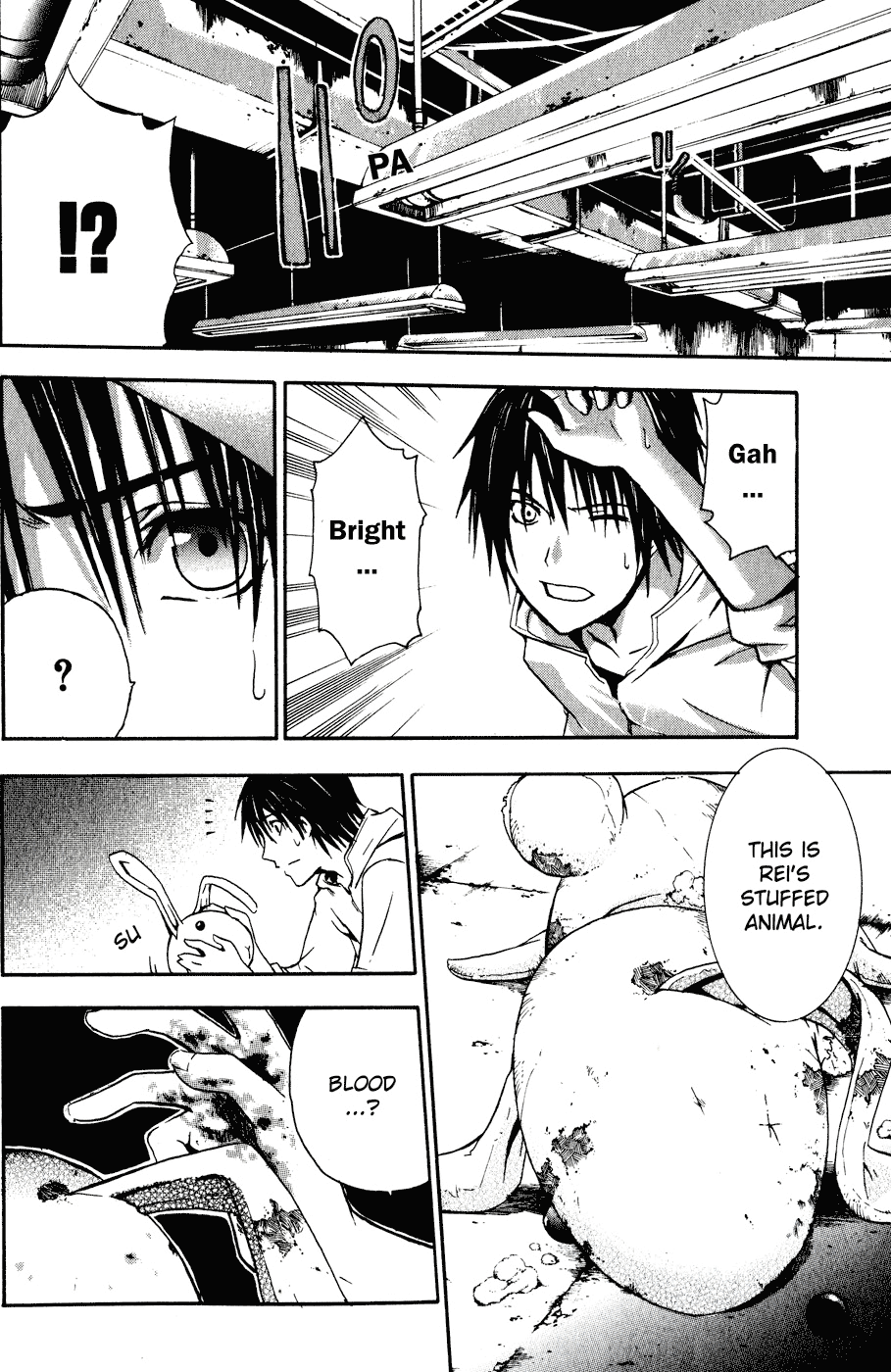 Halaman dari Doubt Chapter 1