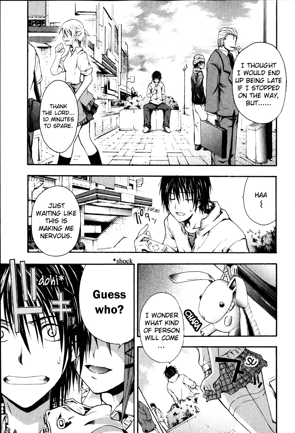 Halaman dari Doubt Chapter 1