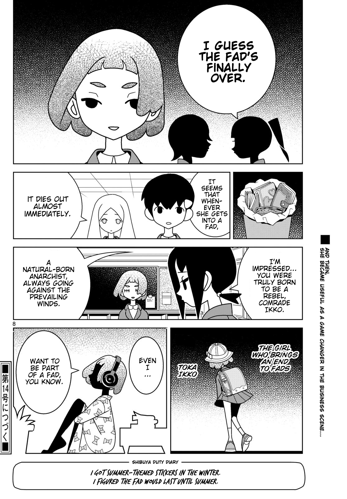 8