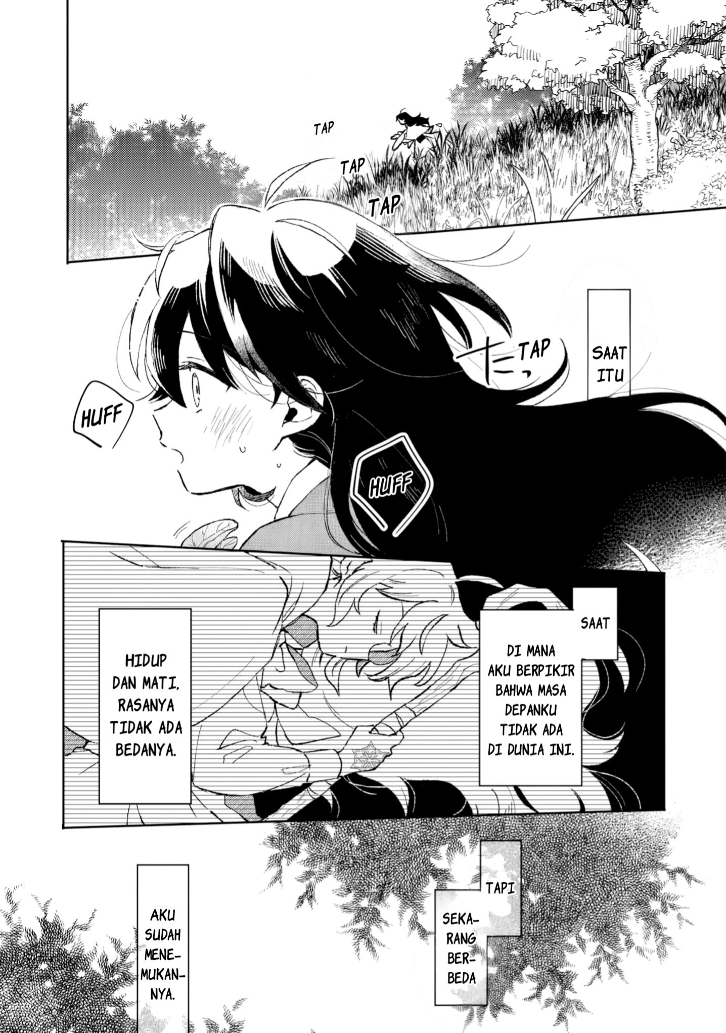 Akatsuki no Majo Lacey wa Jiyuu ni Ikitai: Maou Toubatsu wo Oeta node, Nonbiri Omise wo Hirakimasu Chapter 9 - halaman 15