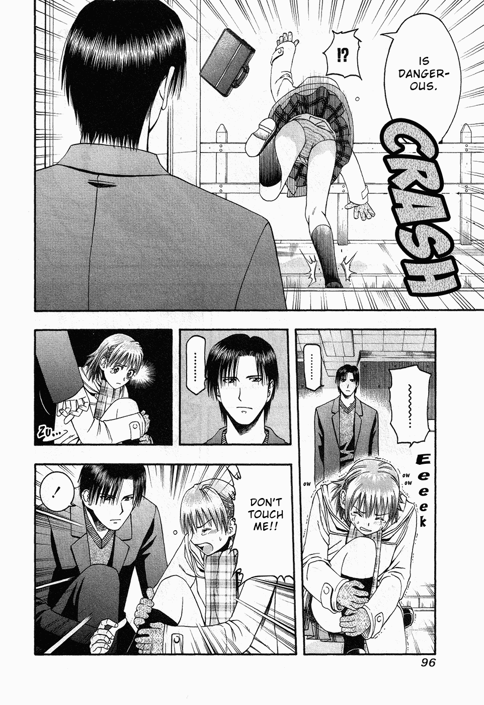 Halaman Manga