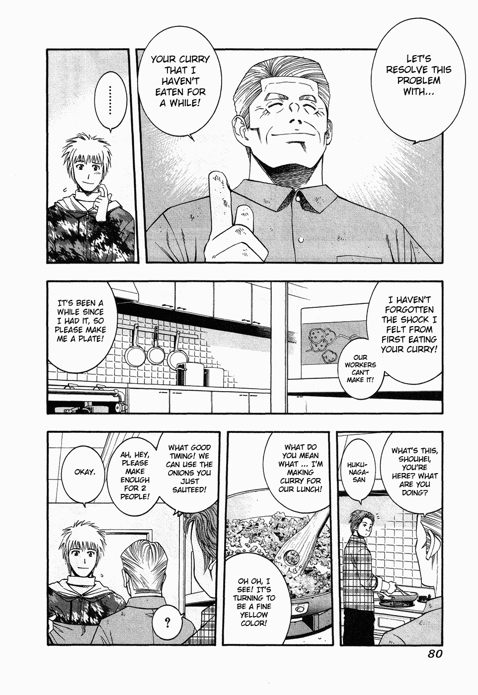 Halaman Manga