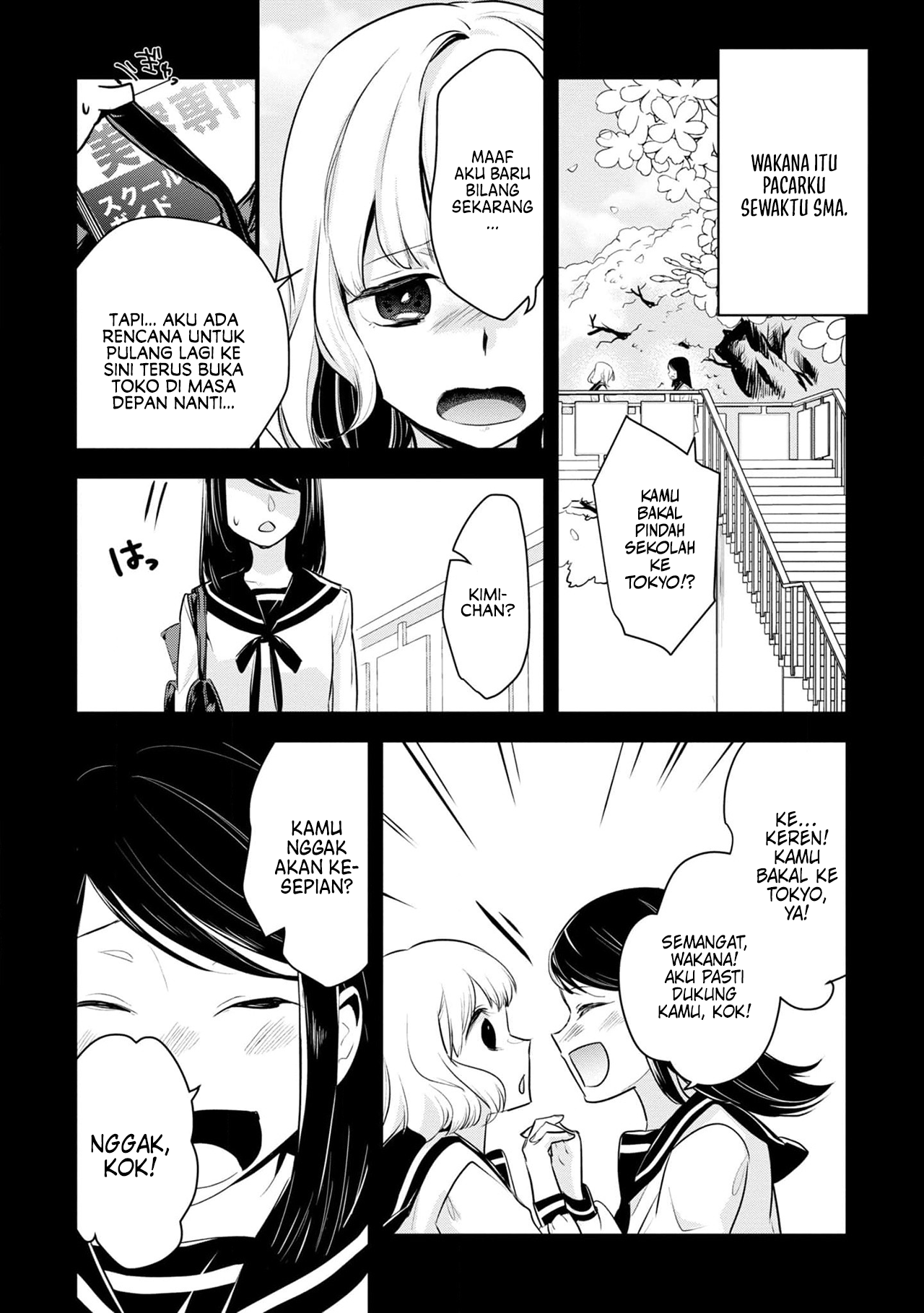 Yurikon Chapter 1 - halaman 13