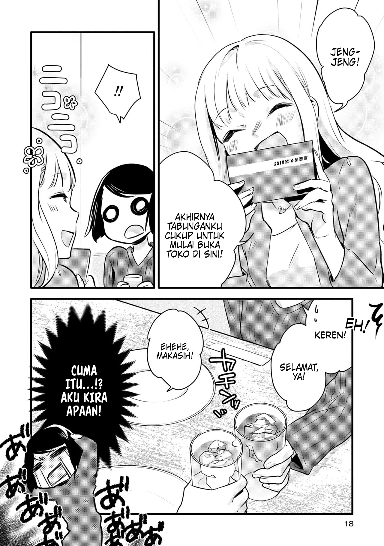 Yurikon Chapter 1 - halaman 19