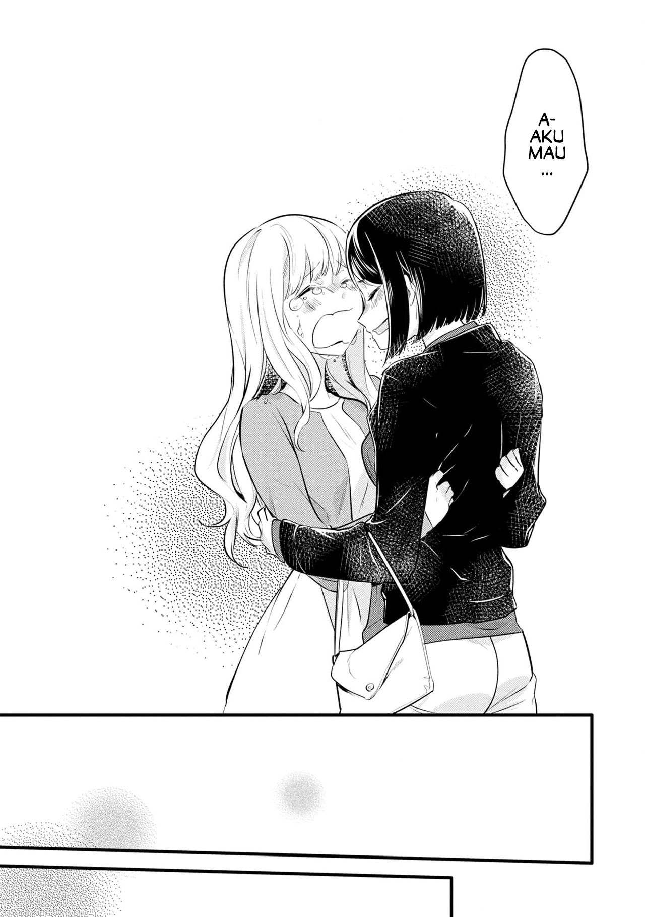 Yurikon Chapter 1 - halaman 35