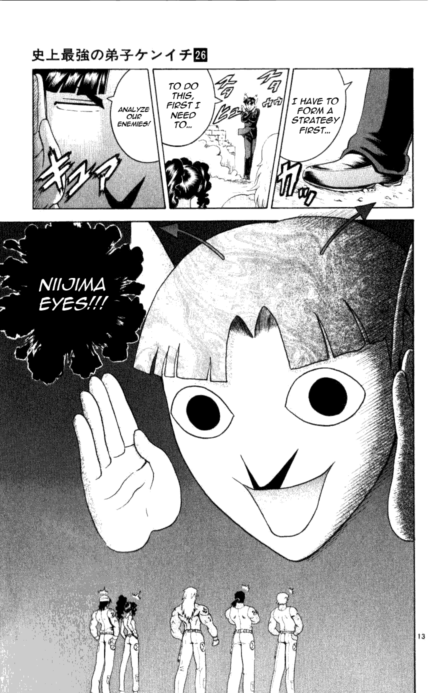 13