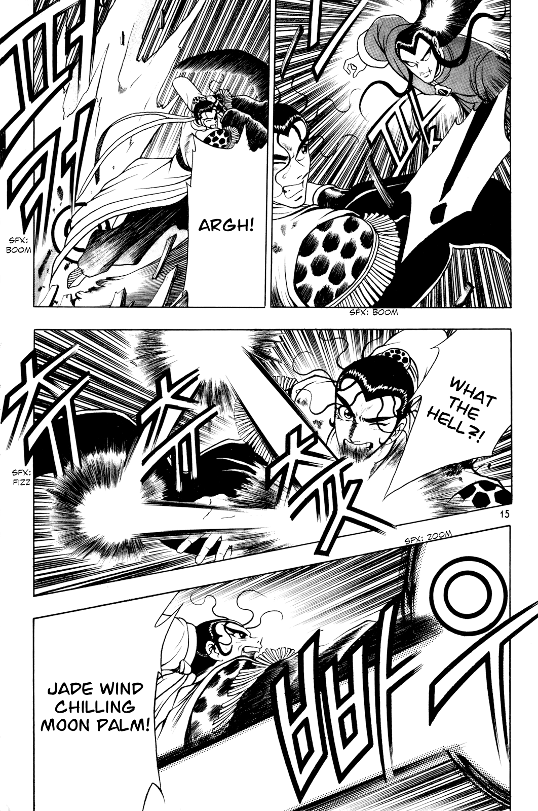 15