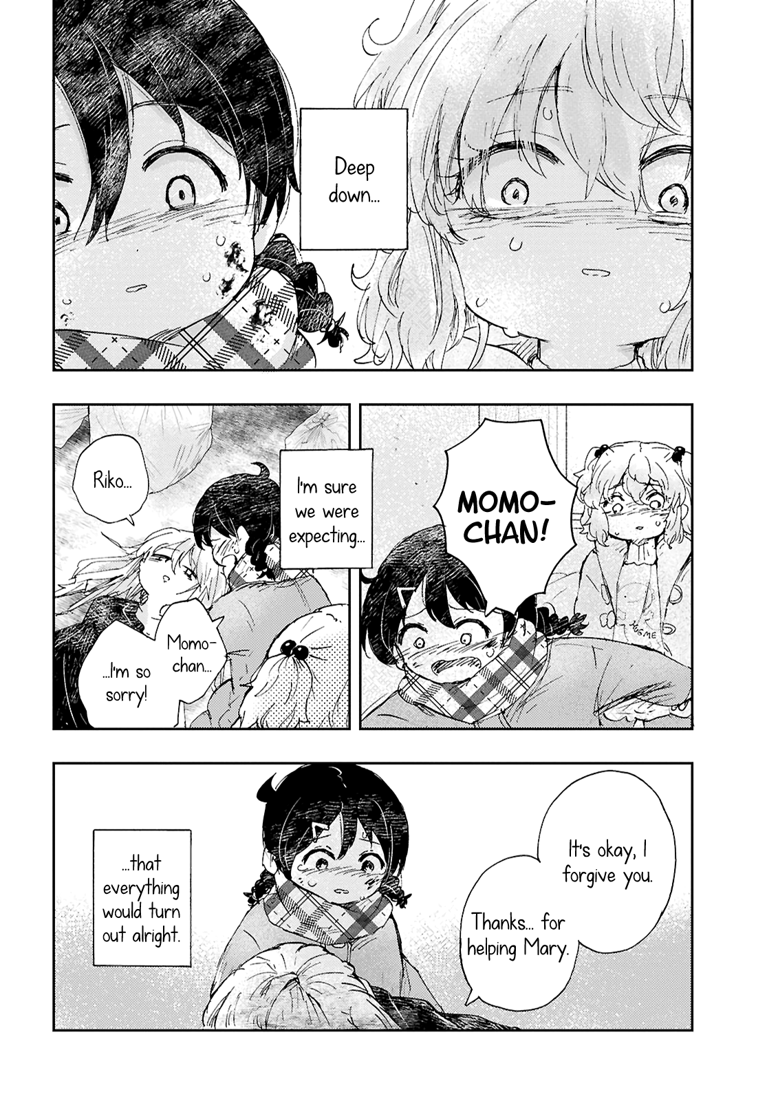 Halaman dari In the Gardens of Gehenna Chapter 12