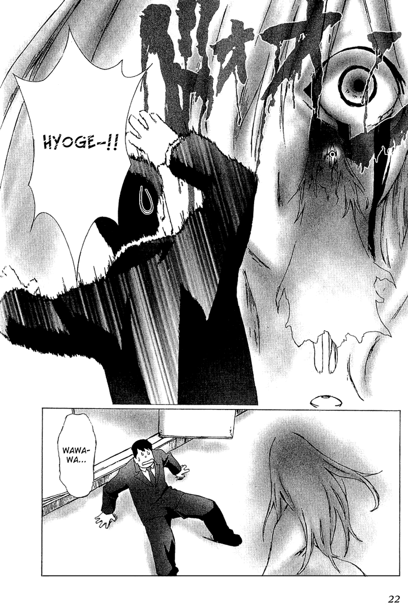 Halaman dari Bakuretsu Tenshi: Angels' Adolescence Chapter 6