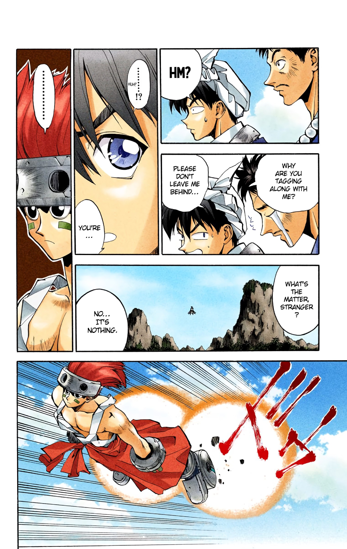 Halaman Manga
