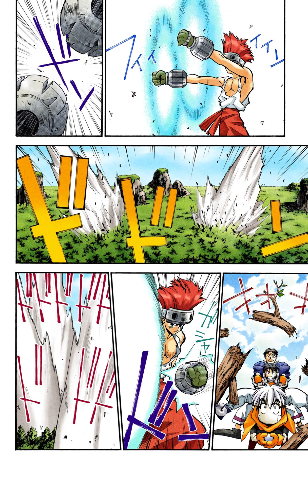 Halaman Manga