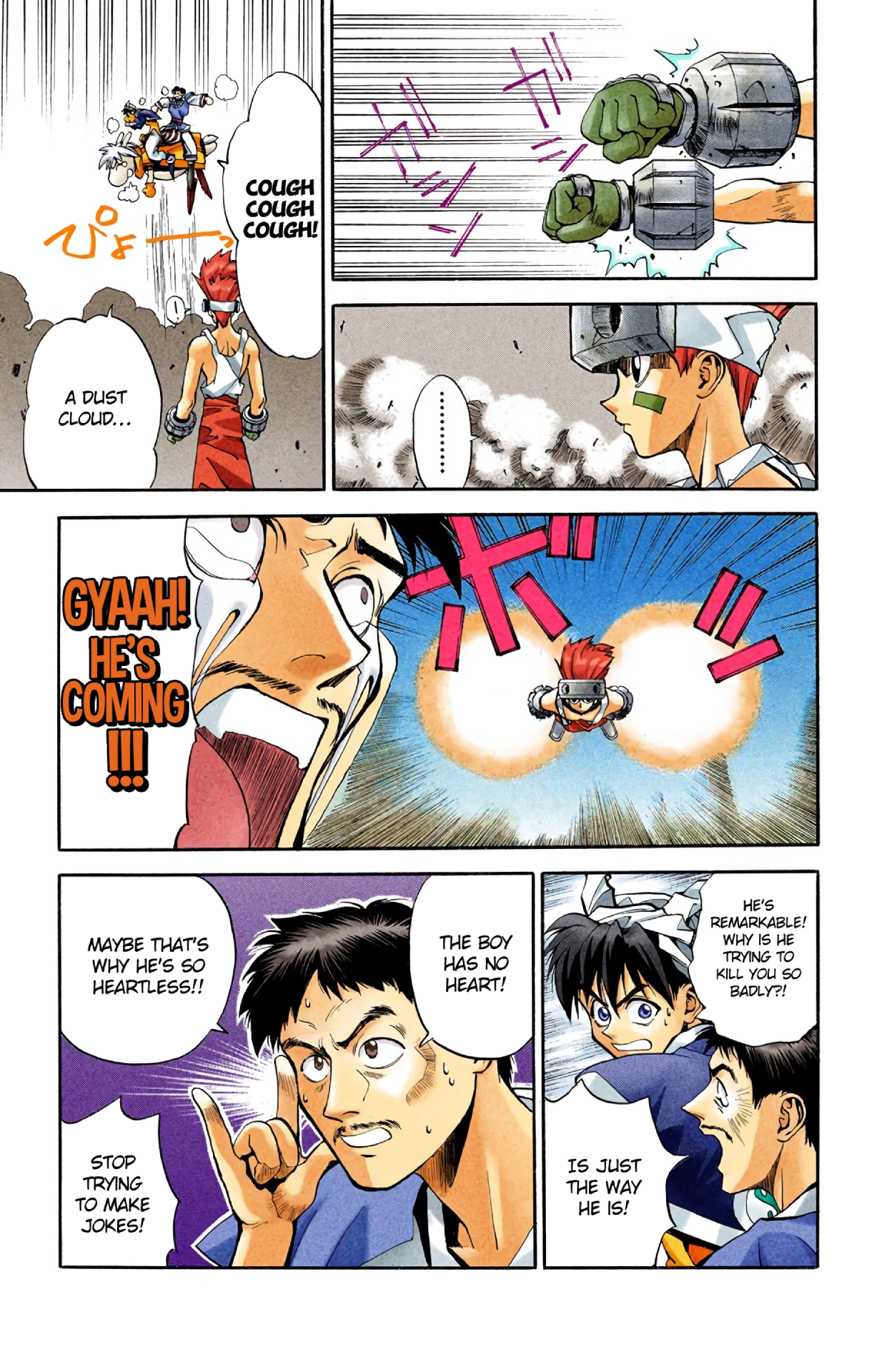 Halaman Manga