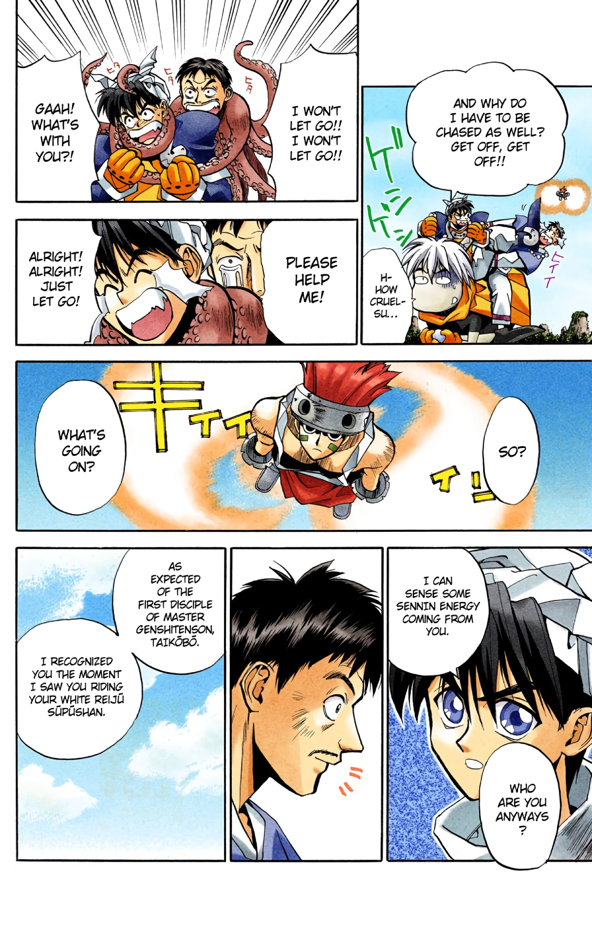Halaman Manga