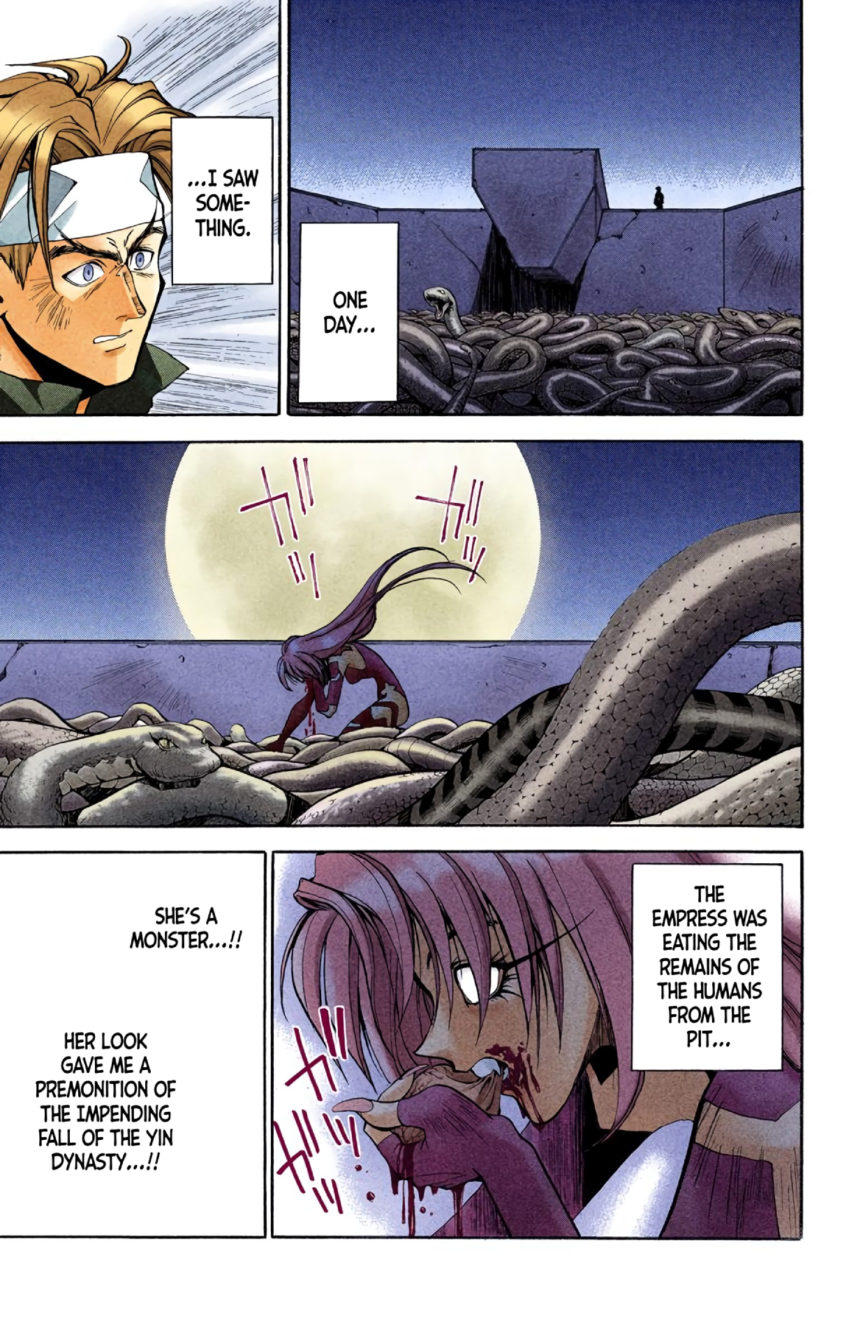 Halaman Manga