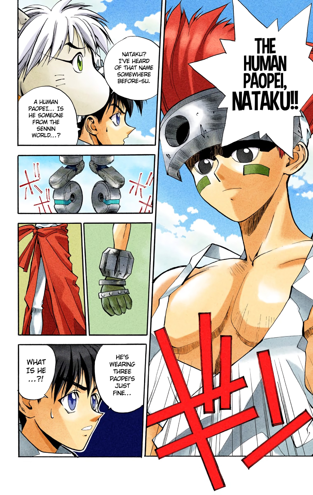 Halaman Manga