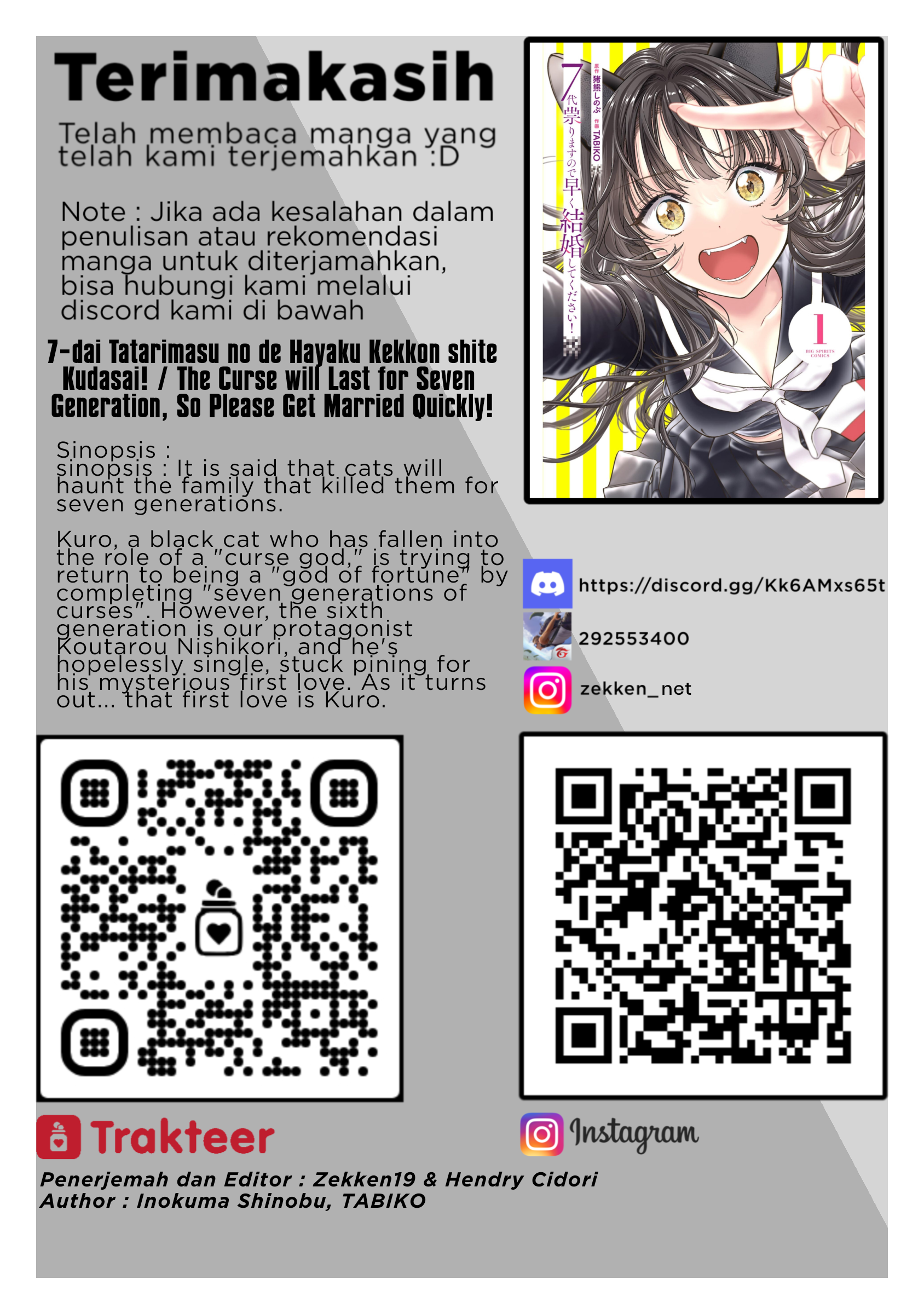 7-dai Tatarimasu node Hayaku Kekkon shite Kudasai! Chapter 3 - halaman 45