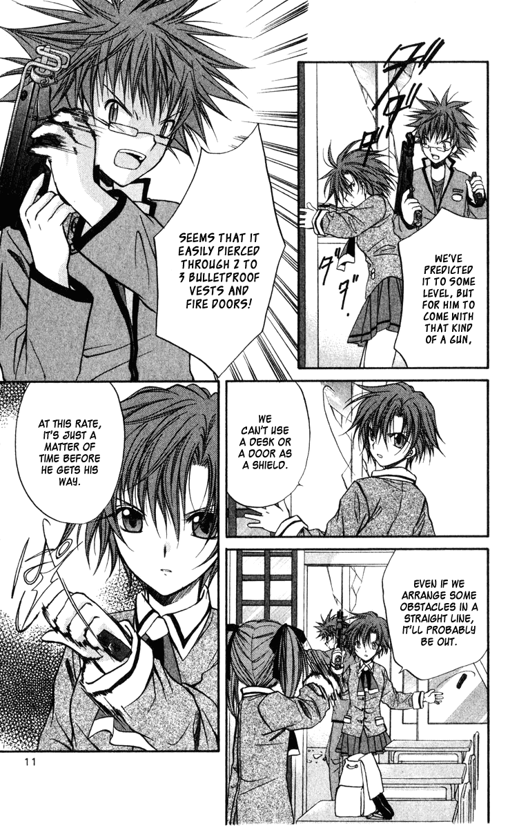 Halaman dari Spiral - Suiri no Kizuna Chapter 37
