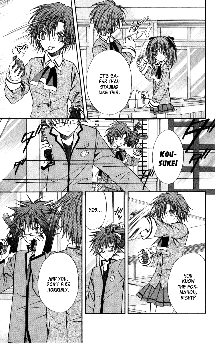 Halaman dari Spiral - Suiri no Kizuna Chapter 37