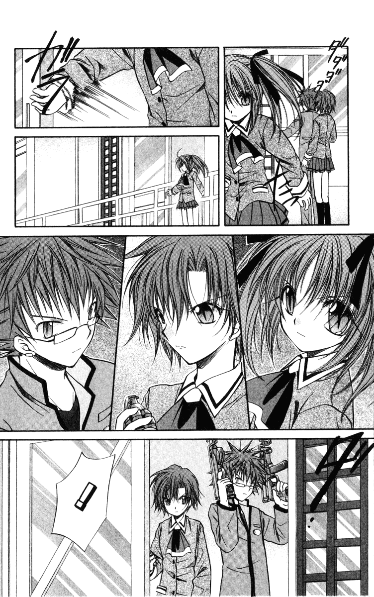 Halaman dari Spiral - Suiri no Kizuna Chapter 37