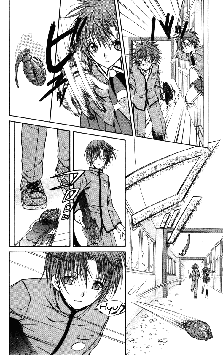 Halaman dari Spiral - Suiri no Kizuna Chapter 37