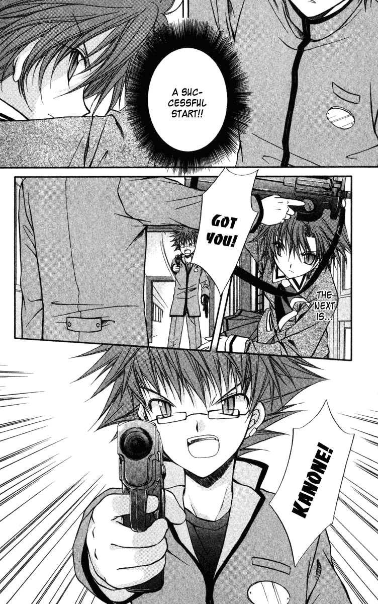 Halaman dari Spiral - Suiri no Kizuna Chapter 37