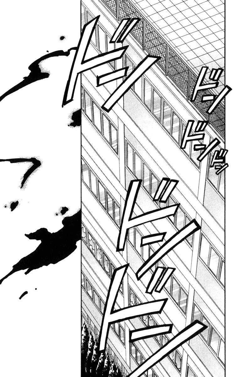 Halaman dari Spiral - Suiri no Kizuna Chapter 37